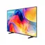 ტელევიზორი Samsung UE75M70HAUXPY 60Hz - Primestore.ge