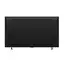 ტელევიზორი TCL 85P7L 4K  Google TV HDR10+  Dolby Atmos BT5.4 Wi-Fi - Primestore.ge