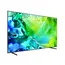 ტელევიზორი SAMSUNG QE100QN80HUXPY - Primestore.ge