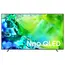 ტელევიზორი SAMSUNG QE100QN80HUXPY - Primestore.ge
