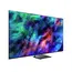 ტელევიზორი SAMSUNG MRE65R95HAUXPY - Primestore.ge