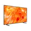 ტელევიზორი SAMSUNG QE75QN70HAUXPY - Primestore.ge