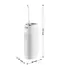 პირის ღრუს ირიგატორი Sencor SOI 1010SL Oral Irrigator - Primestore.ge