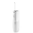 პირის ღრუს ირიგატორი Sencor SOI 1010SL Oral Irrigator - Primestore.ge