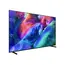 ტელევიზორი SAMSUNG MRE75R85HAUXPY - Primestore.ge