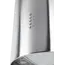 გამწოვი KUPPERSBERG TUBA X , 2 image - Primestore.ge