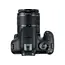 ფოტოაპარატი Canon EOS 2000D Black + Lens EF-S 18-55 IS II , 3 image - Primestore.ge
