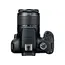 ფოტოაპარატი CANON EOS 4000D BLACK+LENS EF-S 18-55 DC III (3011C004AA) , 3 image - Primestore.ge