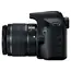 ფოტოაპარატი Canon EOS 2000D Black + Lens EF-S 18-55 IS II , 5 image - Primestore.ge