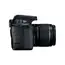 ფოტოაპარატი CANON EOS 4000D BLACK+LENS EF-S 18-55 DC III (3011C004AA) , 6 image - Primestore.ge
