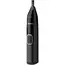 ტრიმერი PHILIPS NT5650/16 Nose, ear, eyebrow, detail trimmer Black , 2 image - Primestore.ge