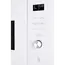 ჩასაშენებელი მიკროტალღური ღუმელი KUPPERSBERG HMW 650 WH , 4 image - Primestore.ge