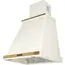 გამწოვი KUPPERSBERG T 669 C BRONZE , 2 image - Primestore.ge