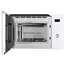 ჩასაშენებელი მიკროტალღური ღუმელი KUPPERSBERG HMW 650 WH , 2 image - Primestore.ge