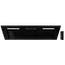 გამწოვი KUPPERSBERG IBOX 60 B  - Primestore.ge
