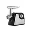 ხორცსაკეპი მანქანა Ardesto Meat grinder MGL-1790R  - Primestore.ge