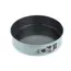 საცხობი ფორმა Ardesto AR2308T Springform pan Tasty baking lock 24 cm , 5 image - Primestore.ge