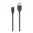 მობილურის სადენი KITs USB 2.0 to Lightning cable, 2A, black, 1m, KITS-W-003 - Primestore.ge