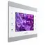 დომოფონი Video intercom Slinex SL-07IP Silver White , 4 image - Primestore.ge