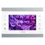 დომოფონი Video intercom Slinex SL-07IP Silver White  - Primestore.ge