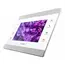 დომოფონი Video intercom Slinex SL-07IP Silver White , 5 image - Primestore.ge