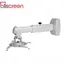 პროექტორის საკიდი ALLSCREEN SHORT THROW PROJECTOR MOUNT CQ500, 40cm to  57cm  - Primestore.ge