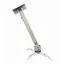 პროექტორის საკიდი ALLSCREEN PROJECTOR CELLING MOUNT CPMS-63100,From 63cm to 100cm , 5 image - Primestore.ge