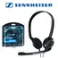 USB Headphone SENNHEISER PC 8 USB Headset, 2 image