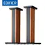 დინამიკების სადგამი Edifier SS02 Wood Grain Speaker Stands for S1000DB / S2000PRO/ S1000MKII Hollowed Stands for Optional Sand Filling Tuning - Pair - Primestore.ge