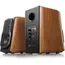 დინამიკი Edifier S1000MKII Audiophile Active Library 2.0 Speakers 120W Bluetooth 5.0 Speakers brown - Primestore.ge