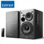 Speaker Edifier Studio R1280DBB 2.0 42W Black Bluetooth