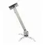 პროექტორის საკიდი ALLSCREEN PROJECTOR CELLING MOUNT CPMS-4365 From 43cm to 65cm , 4 image - Primestore.ge