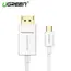 USB კაბელი UGREEN MM139 (40420) USB Type C to DP Cable 1.5m (White)  - Primestore.ge