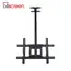 ტელევიზორი საკიდი ჭერზე ALLSCREEN TV Ceiling Mount Bracket CTC3270 TV SIZE: 32"-70"  - Primestore.ge