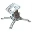 პროექტორის საკიდი 360° გრადუსით მბრუნავი ALLSCREEN PROJECTOR CELLING MOUNT CPMSR-360 ROTATE 360° , 2 image - Primestore.ge