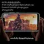 Oukitel C22 Green , 5 image - Primestore.ge