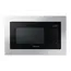 მიკროტალღური ღუმელი SAMSUNG MG20A7013AT/BW  - Primestore.ge