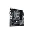 Motherboard Asus Prime B460M-A R2.0 (90MB18A0-M0EAY0), 2 image