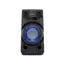 აკუსტიკური სისტემა SONY MHC-V13 , 2 image - Primestore.ge