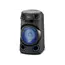 აკუსტიკური სისტემა SONY MHC-V13  - Primestore.ge