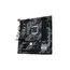 Motherboard Asus Prime B460M-A R2.0 (90MB18A0-M0EAY0), 3 image