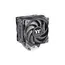 ქულერი Thermaltake TOUGHAIR 510 CPU Cooler (CL-P075-AL12BL-A)  - Primestore.ge