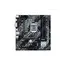 Motherboard Asus Prime B460M-A R2.0 (90MB18A0-M0EAY0)