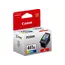 კარტრიჯი Canon CL-441XL Color 15ml , 2 image - Primestore.ge