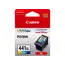კარტრიჯი Canon CL-441XL Color 15ml  - Primestore.ge