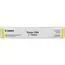 კარტრიჯი CANON CEXV-54 YELLOW  - Primestore.ge
