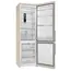 Refrigerator HOTPOINT-ARISTON HTR 7200 M (322 L, 83 L), 2 image