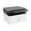 პრინტერი HP All-in-One LASER MFP 135A (4ZB82A) , 2 image - Primestore.ge