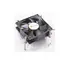 ქულერი Golden Field C700 CPU Cooler PWM - LGA1155 , 2 image - Primestore.ge