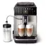 Coffee machine PHILIPS SM6582 / 30, 2 image